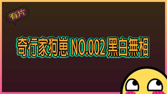 GWnOSfQ