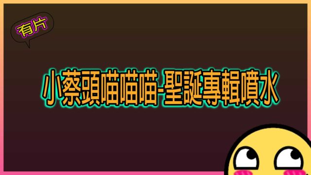 FumapGu